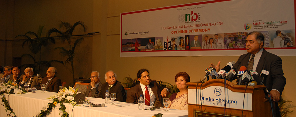 First NRB PBO Conference 2007, Dhaka