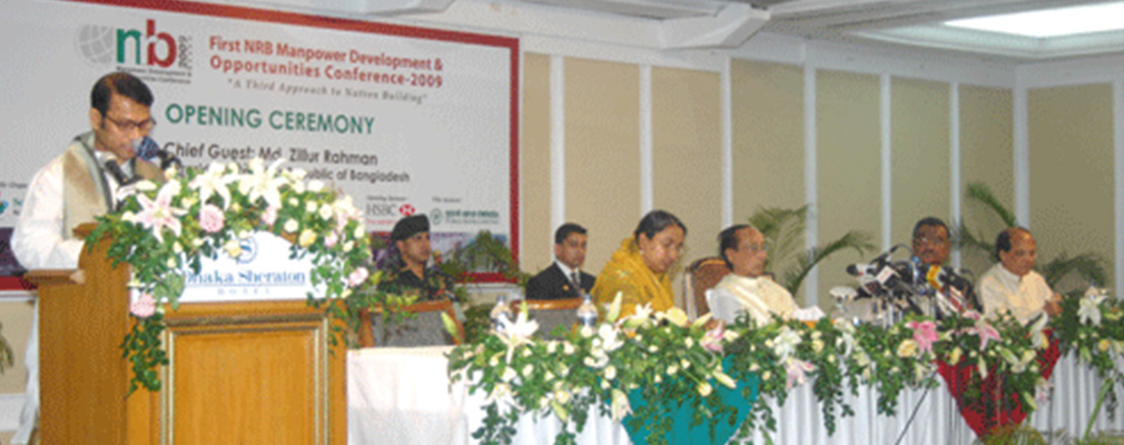 NRB-PBO Manpower Development & Opportunities Conference – 2009