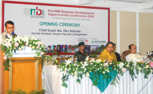 NRB-PBO Manpower Development & Opportunities Conference – 2009