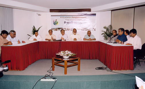 Launching Ceremony of NRB Conference – 2005